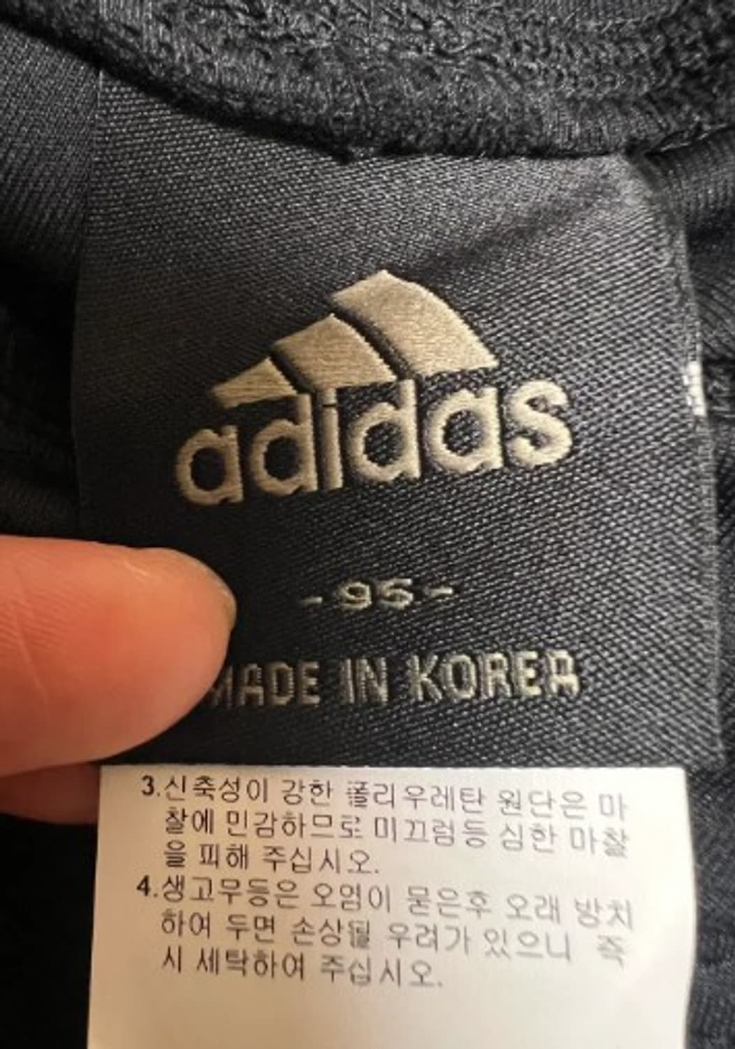 아디다스 여성 블랙 삼선레깅스 삼선트레이닝팬츠 95 상품이미지4