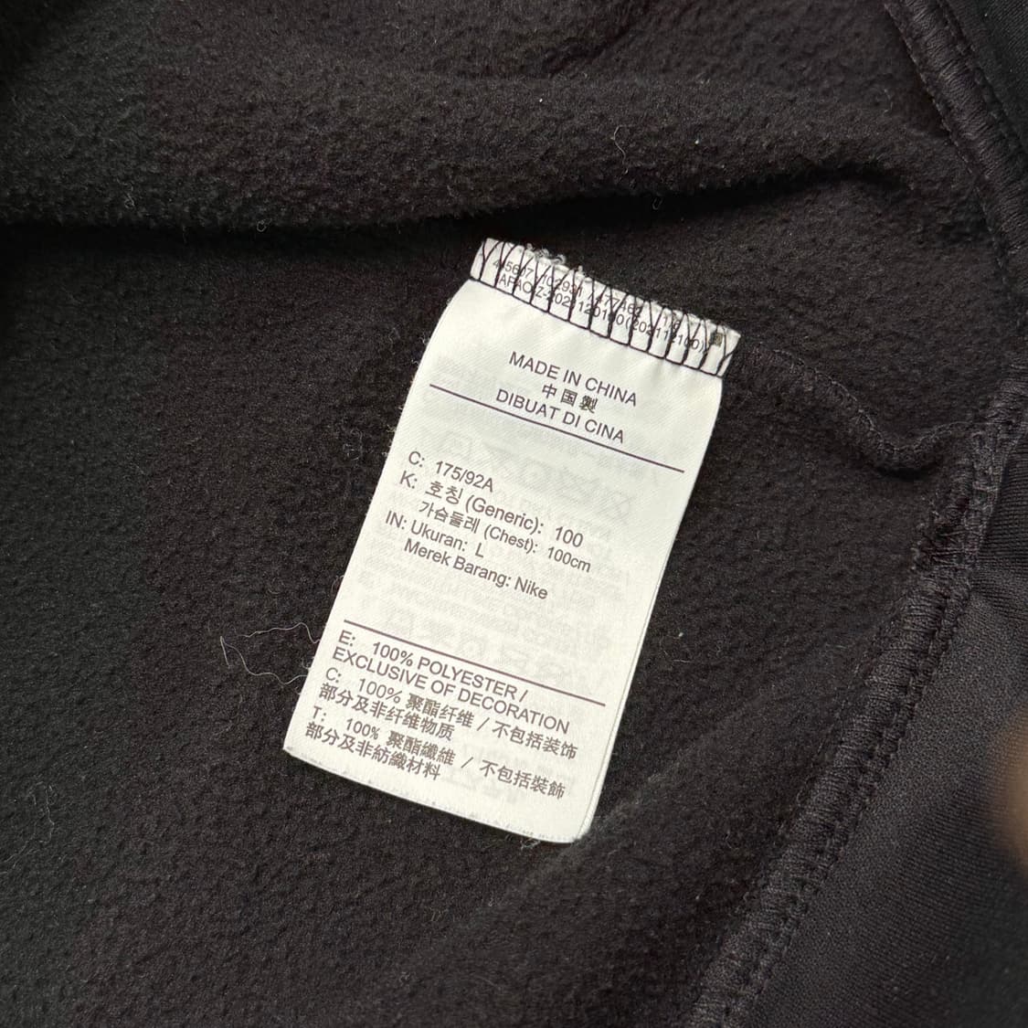 [L] 나이키 써마핏 스토리팩 상품이미지5