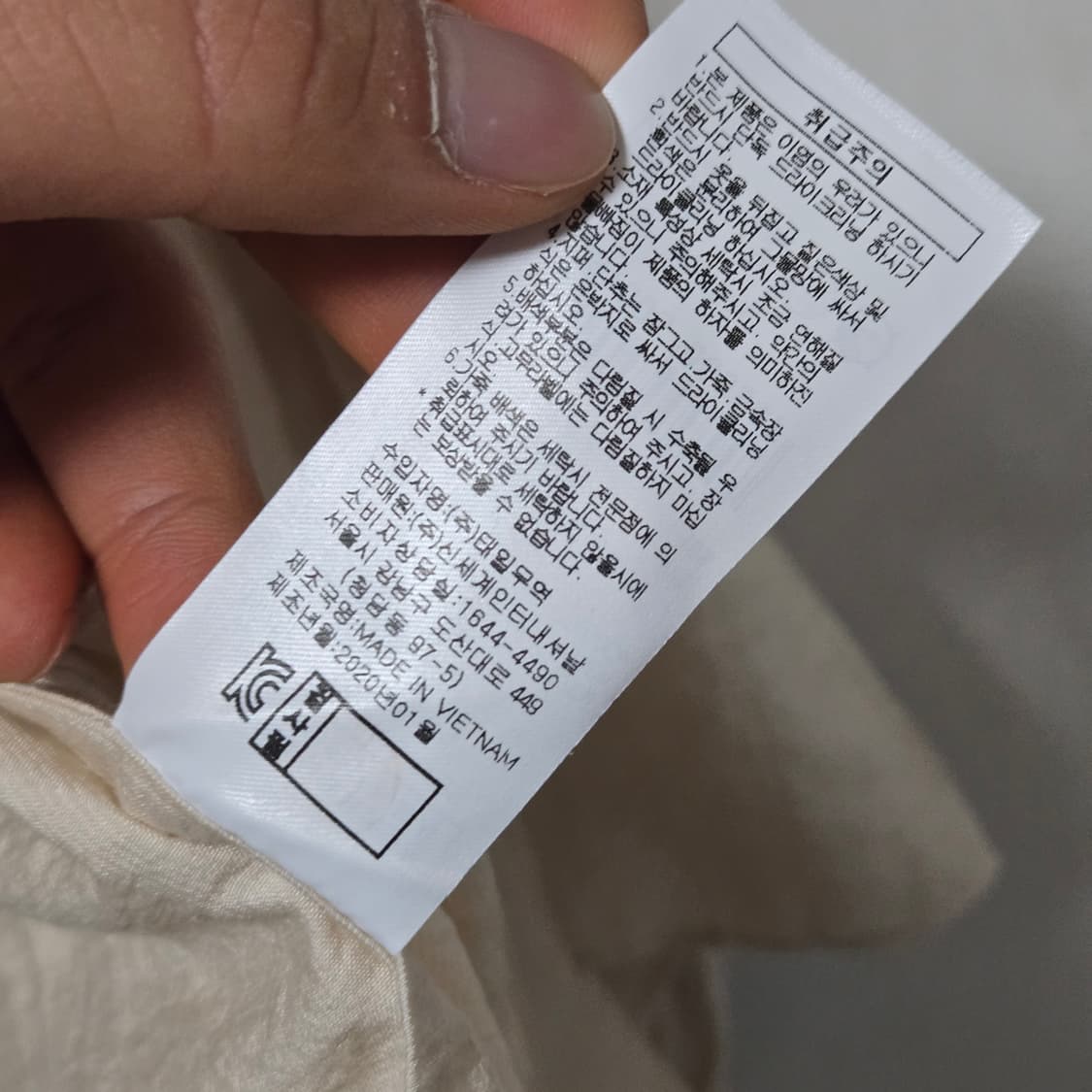 텐먼스 X 잉크 베이지 블라우스 / 여성 블라우스/ 여자 블라우스  상품이미지4