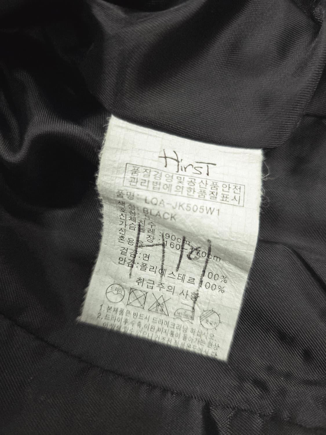 Hirst 블랙 크롭 자켓 상품이미지9