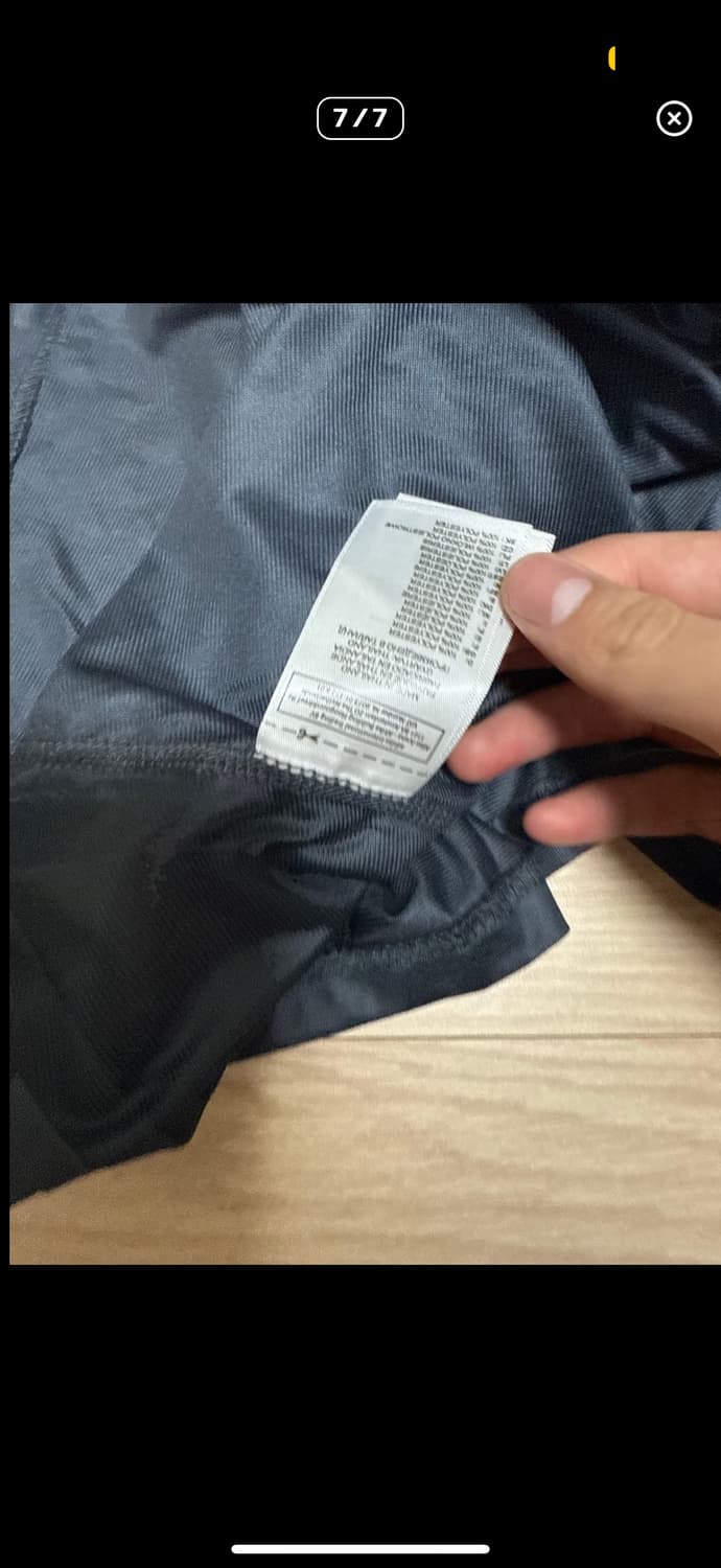 토레스 유니폼 세상품 상품이미지7