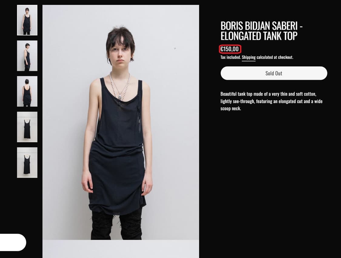 보리스 비잔 사베리 슬리브리스 네이비 상품이미지7