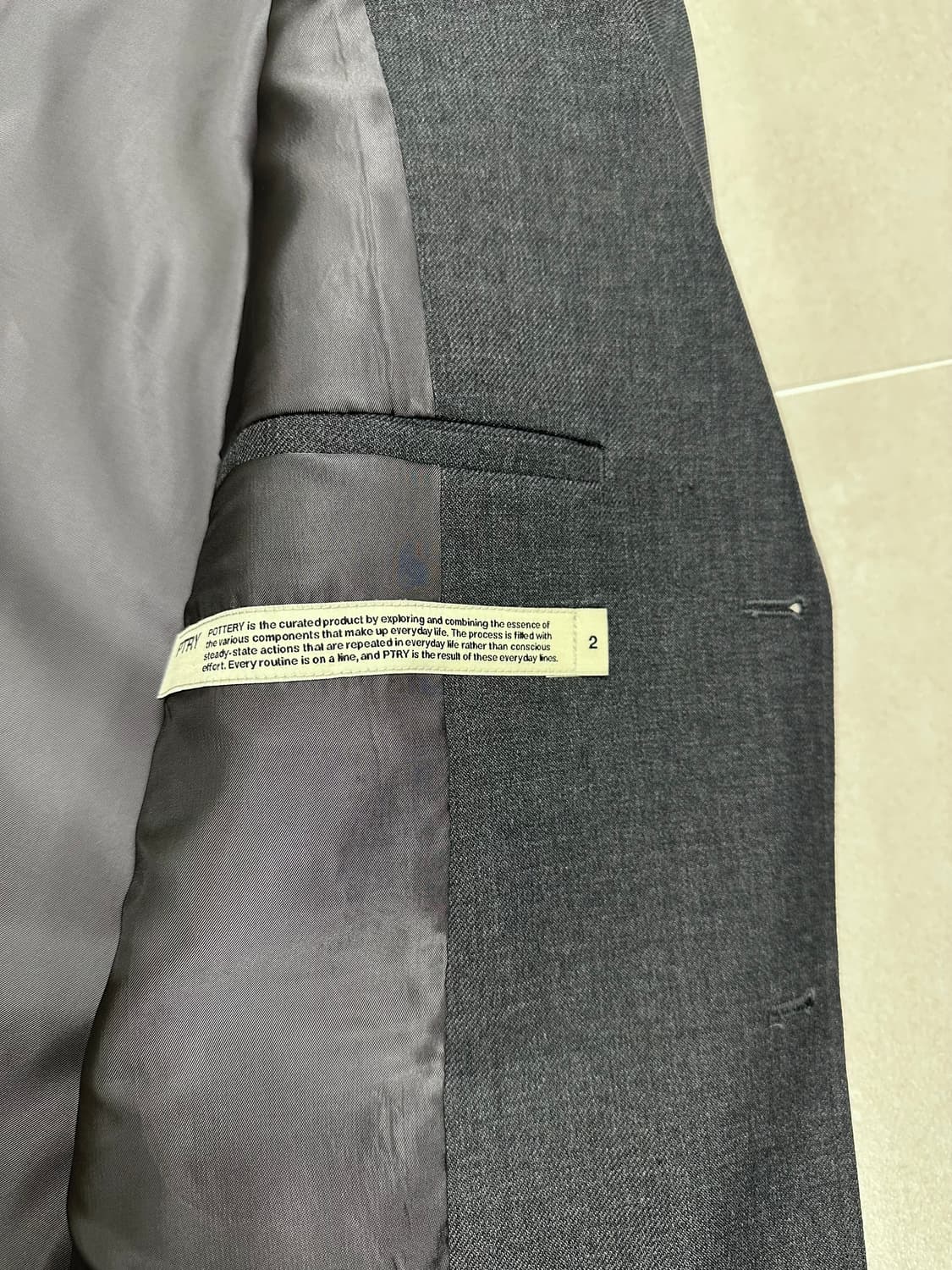 포터리 울 스포츠 셋업 2/3size 다크그레이 상품이미지4