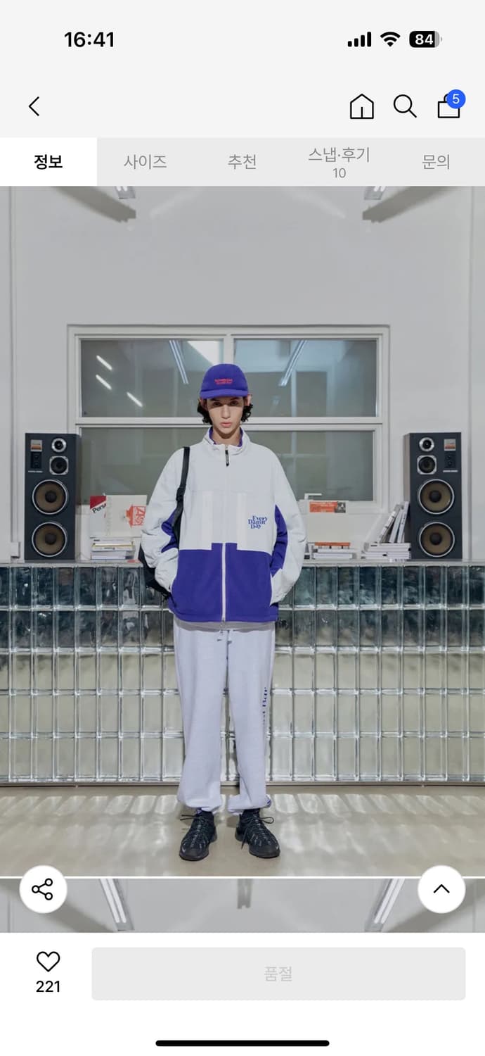 비바스튜디오 콤팩트레코드바 플리스 자켓 상품이미지6