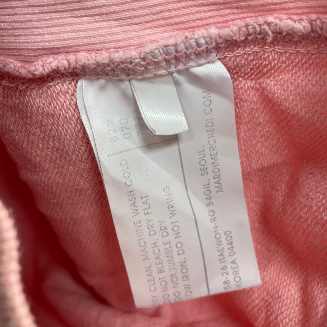 Mardi Mercredi Dog Sweatshirt 상품이미지6