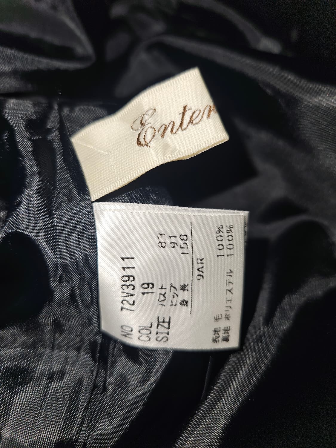 entertainer 공겜여주 라운드 홀터넥 코튼 원피스 상품이미지5