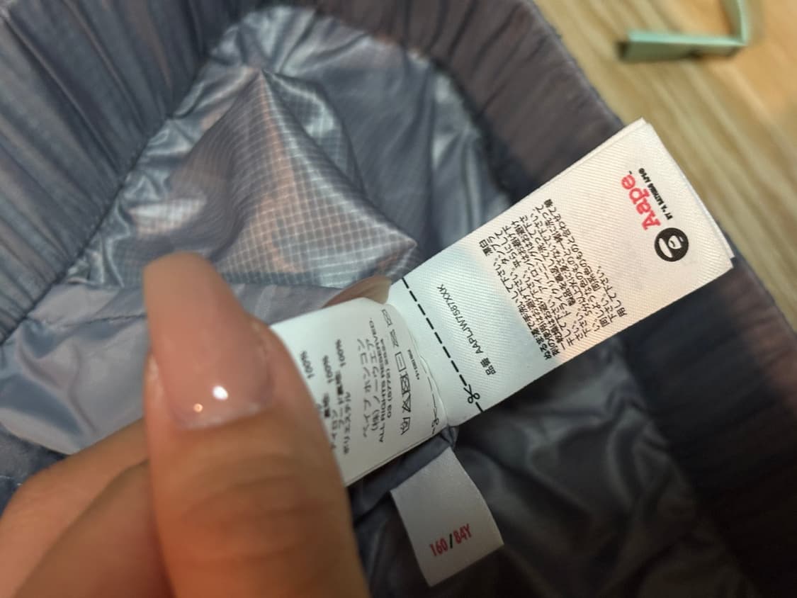 에이프 Aape 우먼 크롭 바람막이 xs 베이프 bape 상품이미지5