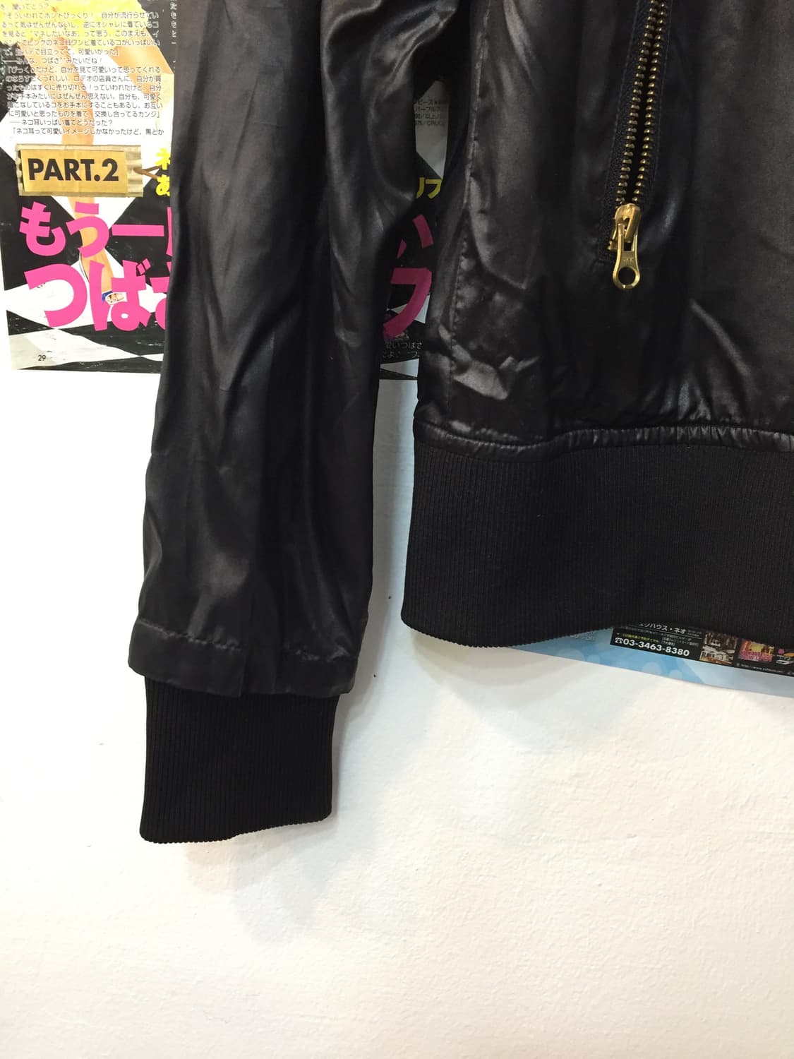 빈티지 골드 포인트 블루종 자켓 상품이미지5