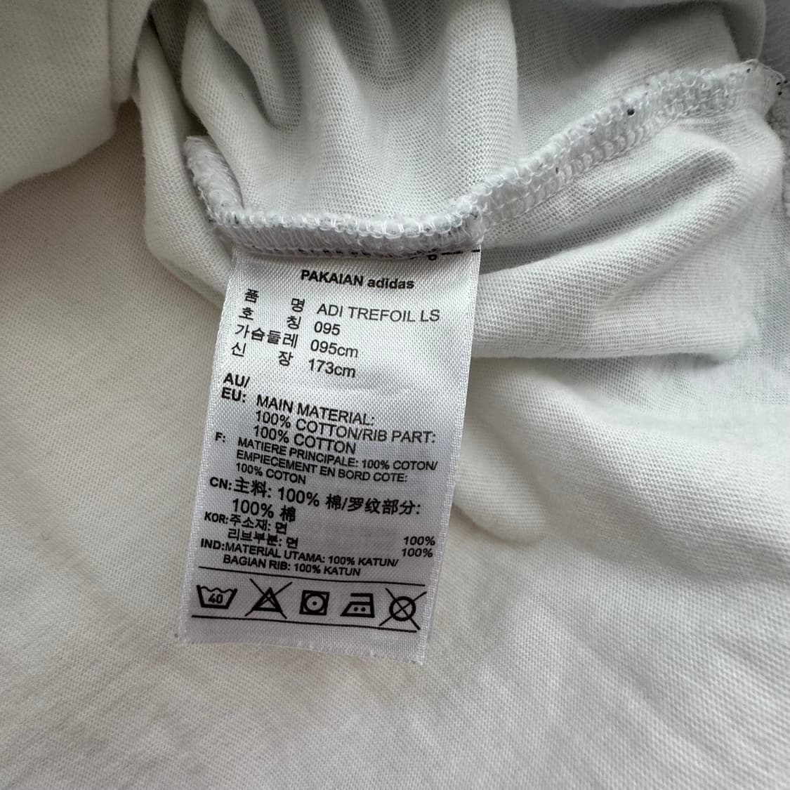 아디다스 여성 나그랑 면티셔츠 95 슬리브리스 상품이미지7