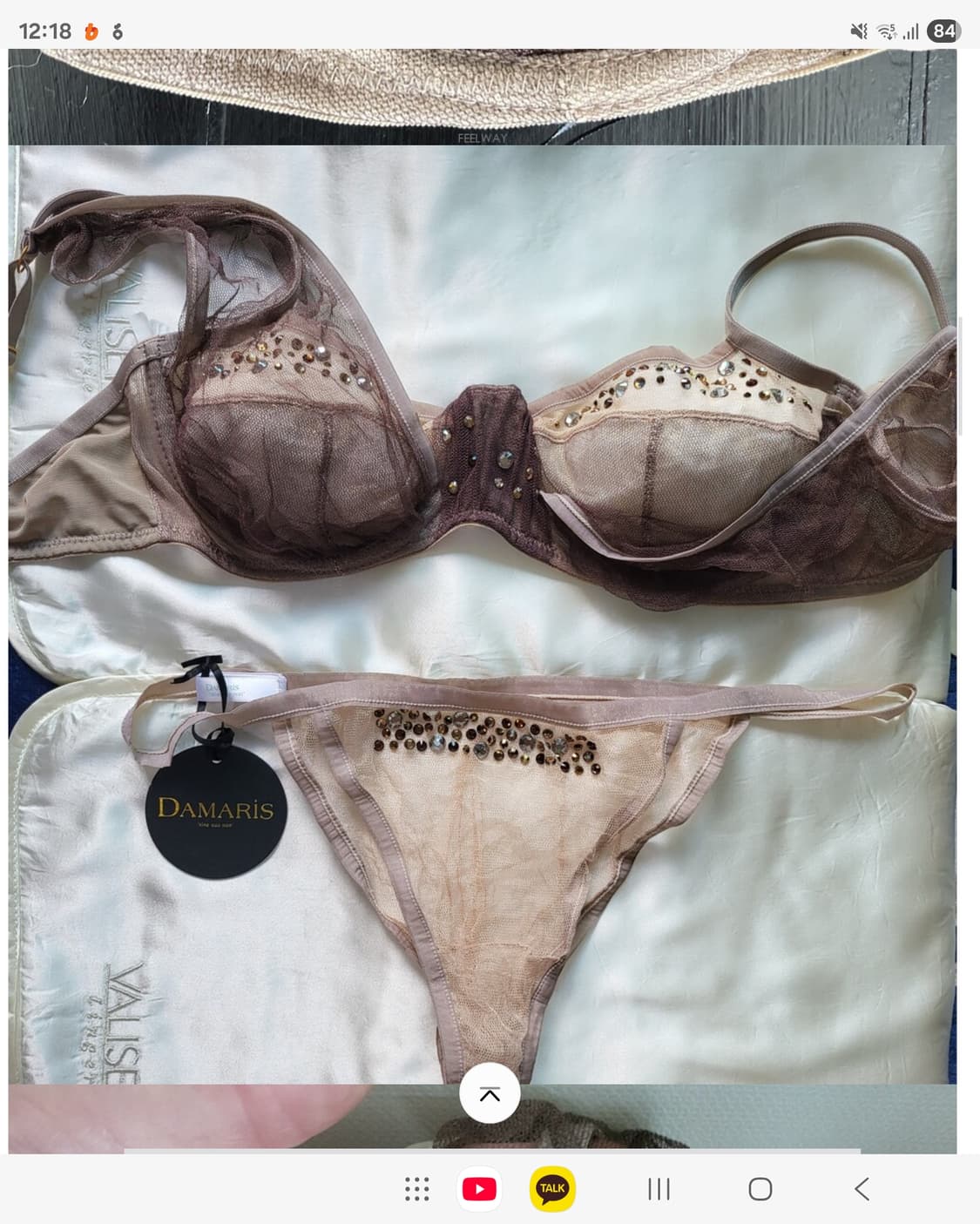 새상 영국 명품 DAMARIS 브라 팬티 망사 실크 스와로브스키 크리스탈 상품이미지9