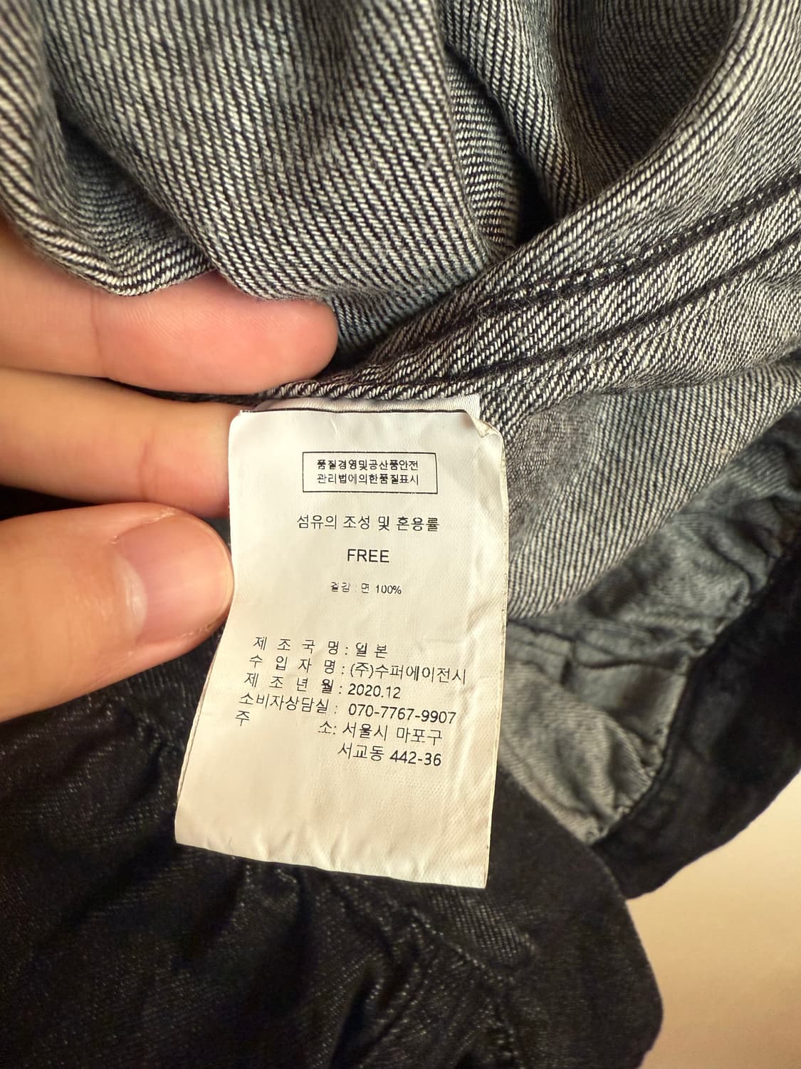 캐피탈 8oz 데님 집시자켓 상품이미지6