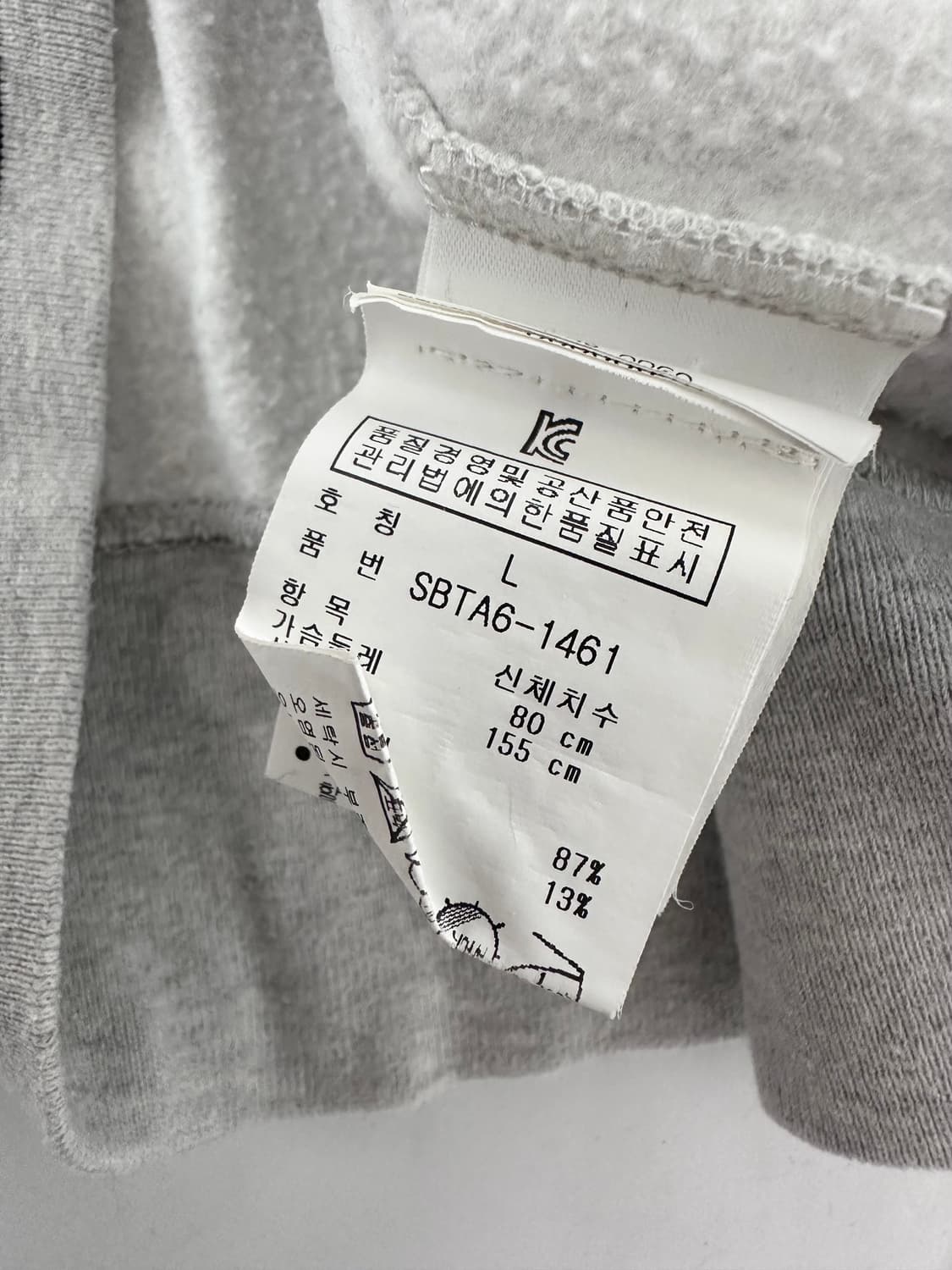 폴로 랄프로렌 빅포니 회색 후드집업 상품이미지6