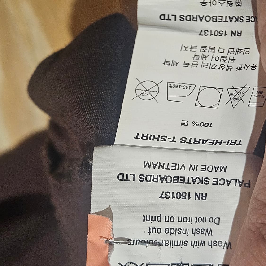 팔라스 트라이 하트 반팔 티셔츠 상품이미지5