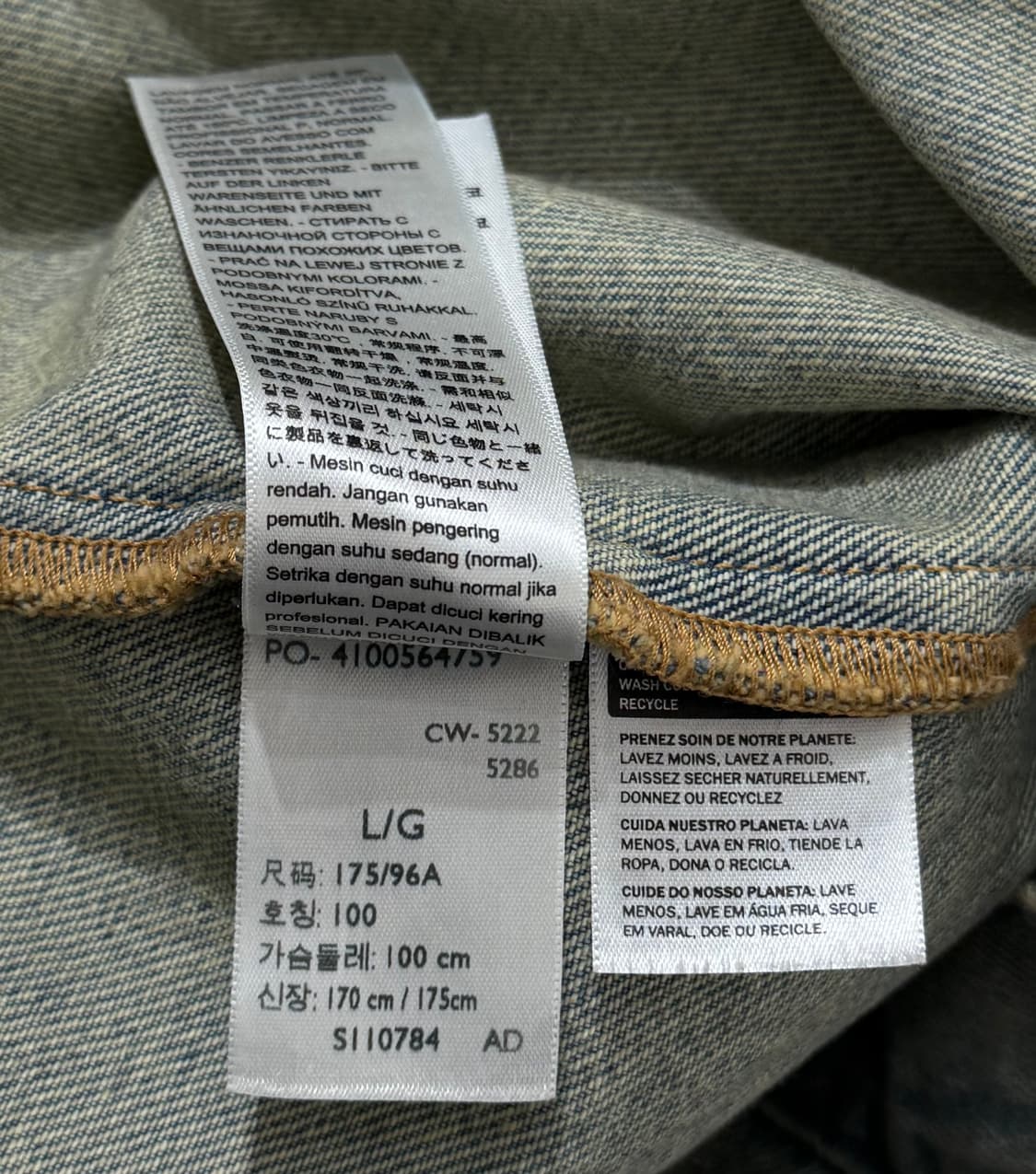 리바이스 X 데님티어스 Type-2 라이트 워시 데님자켓 상품이미지6