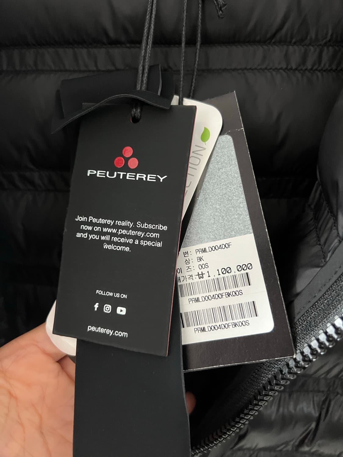 페트레이 경량패딩 새상품 상품이미지6