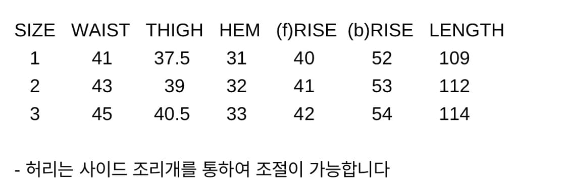 카미엔 타이탄 배기 팬츠 블랙 [2 Size] 상품이미지5