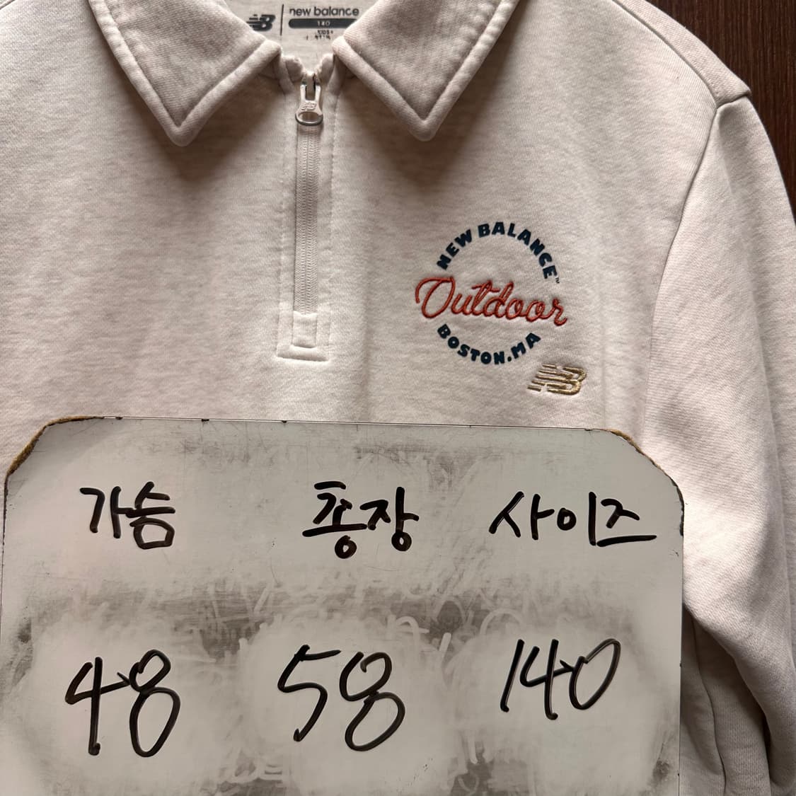 뉴발란스 반집업 맨투맨 140 상품이미지5