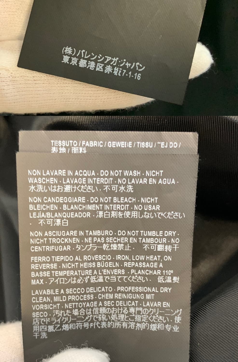 발렌시아가 19 c컬 패딩 44 상품이미지8