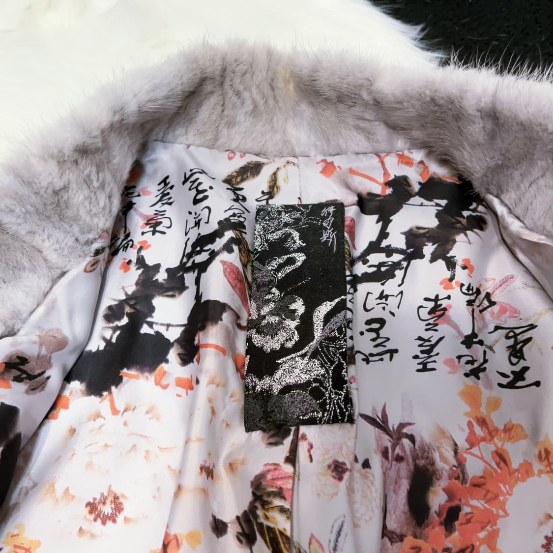 Oriental Mink Coat 상품이미지4