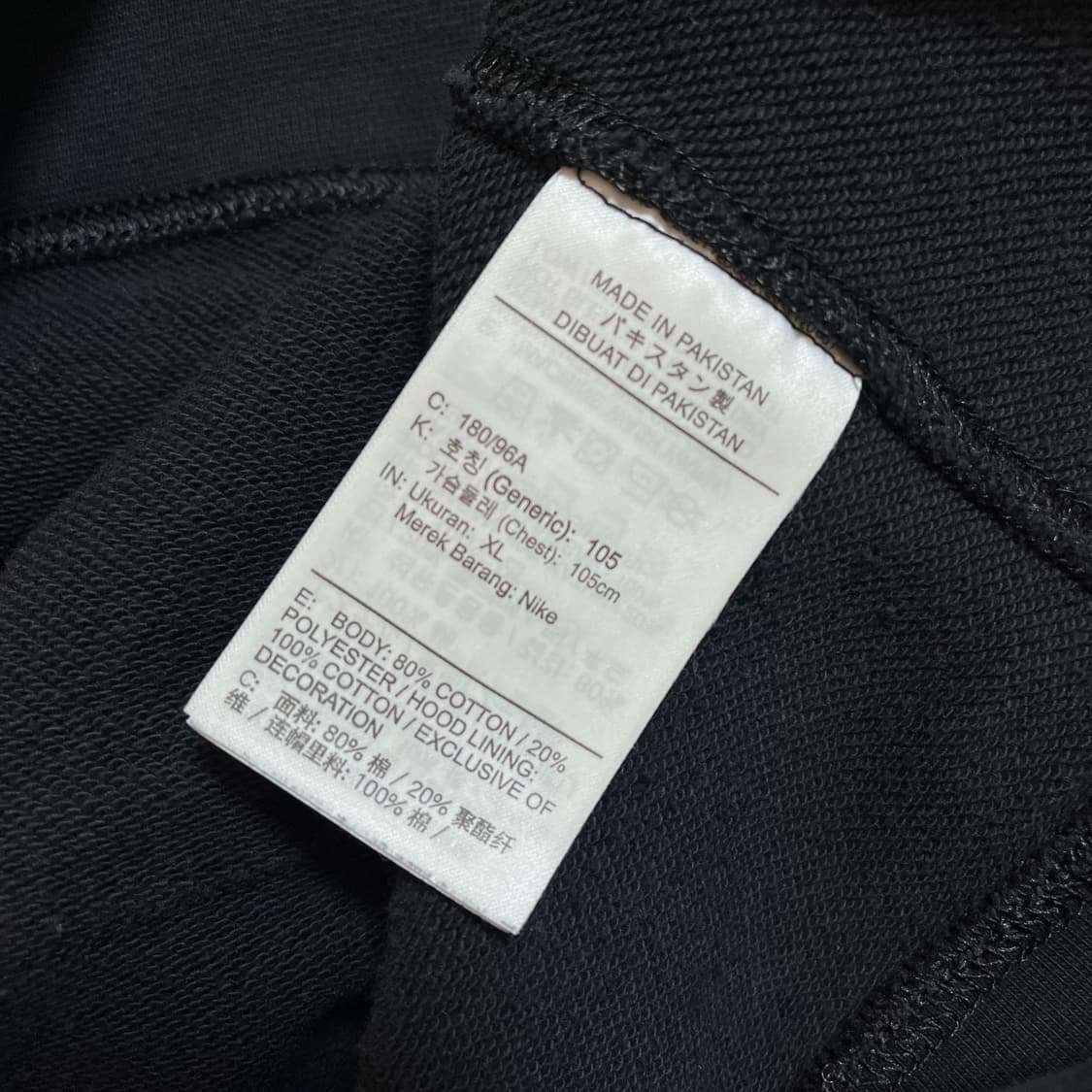 [정품] 나이키 블랙 푸츄라 후드티 [ XL ] 상품이미지4