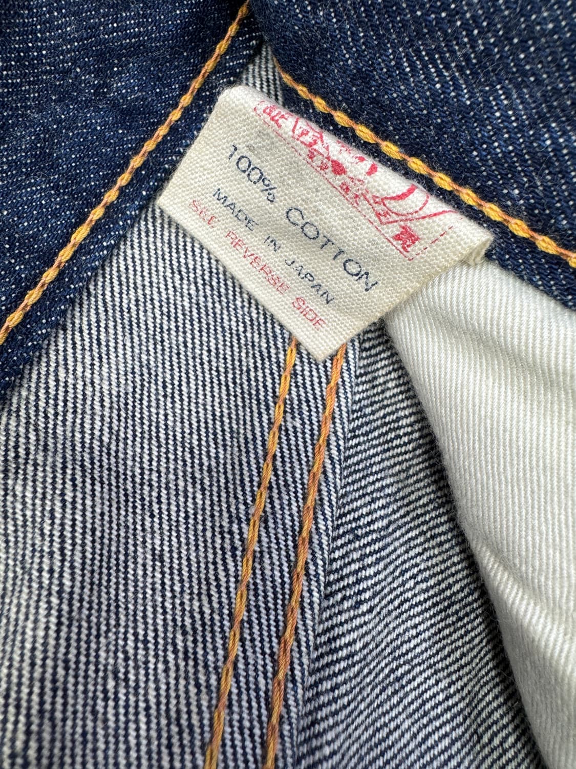 빈티지 00s 오리지널 에비수 evisu lot2000 셀비지 데님 29 상품이미지7