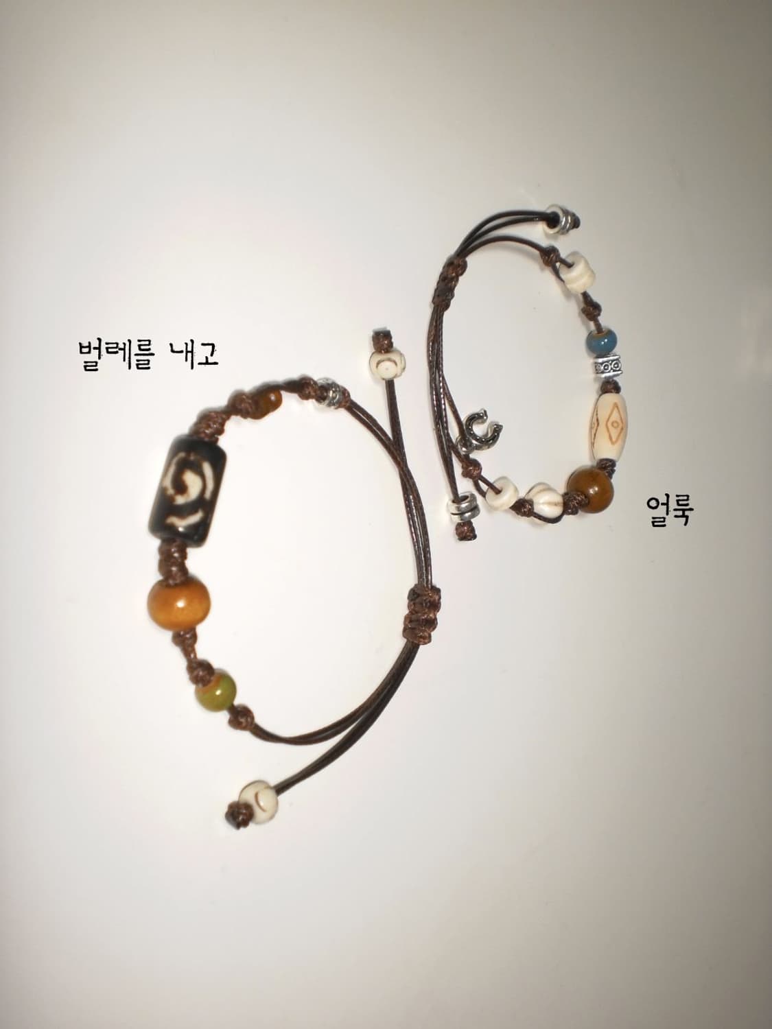Bracelet - 얼룩 상품이미지1