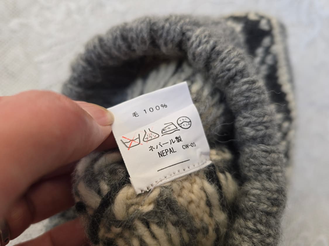 빔즈보이x 아르미 털 모자 상품이미지4