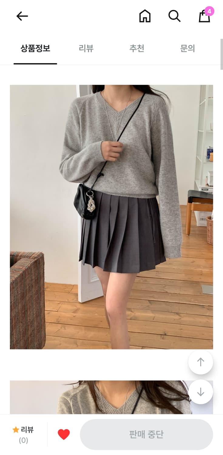 새상품) 미엘 miel 캐시미어 울 니트 하이 브이넥 니트 그레이 상품이미지4