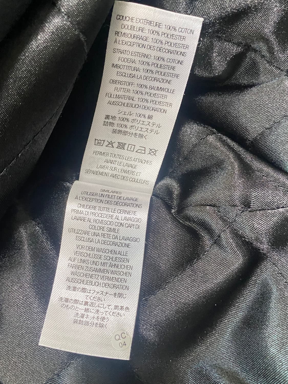 슈프림 미첼 & 네스 도우보이 트윌 바시티 자켓 블랙 M - 22FW 상품이미지5