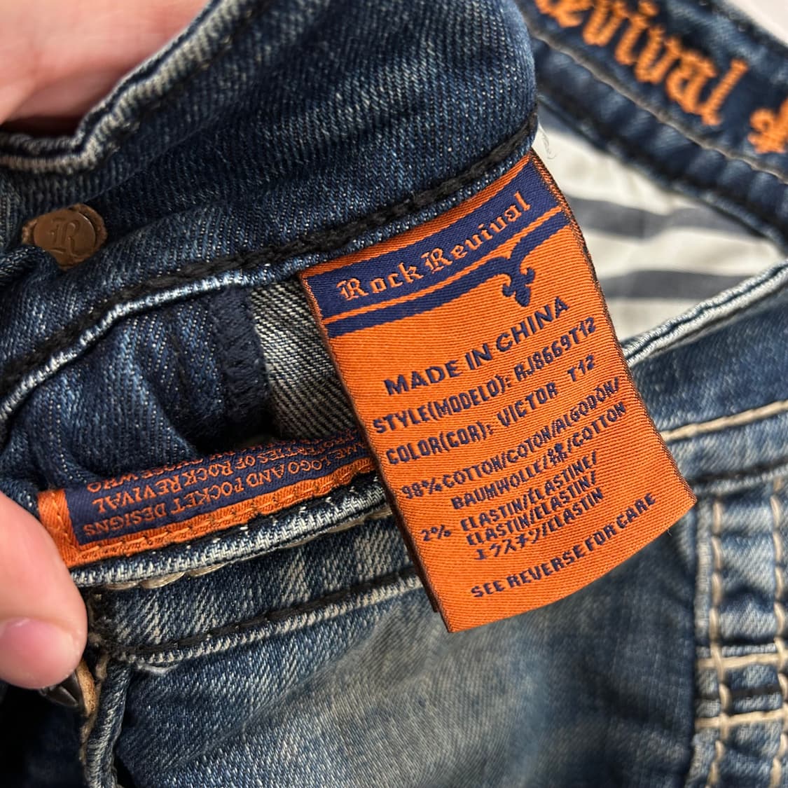 락 리바이벌 슬림핏 워싱 스티치 데님팬츠 상품이미지3