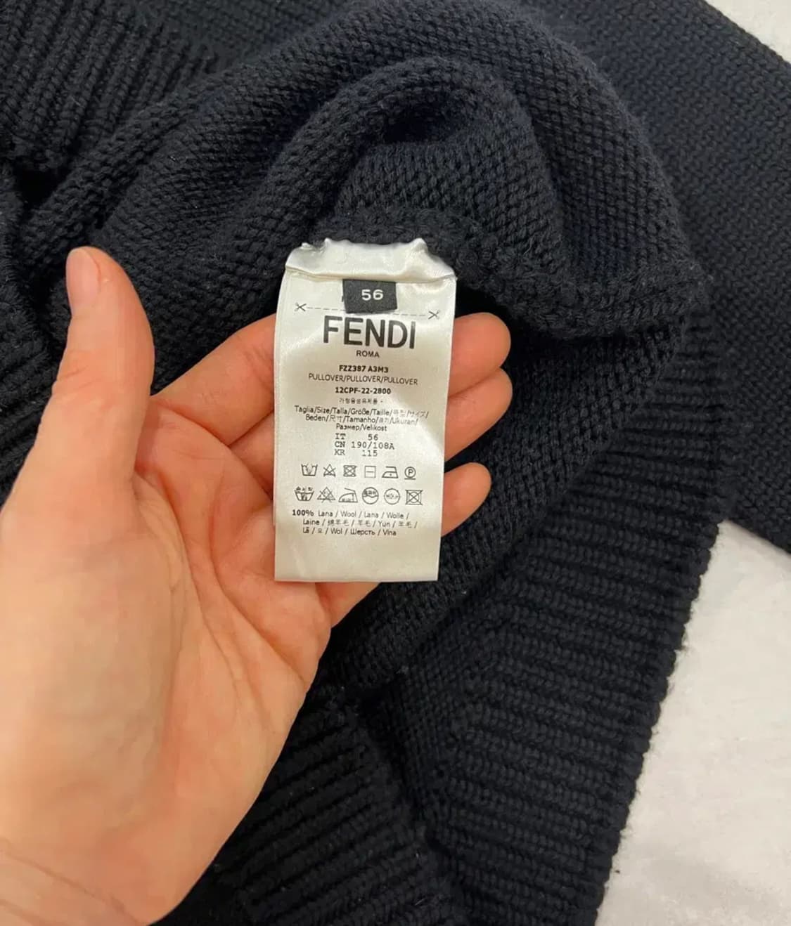 펜디 로고 니트 상품이미지3