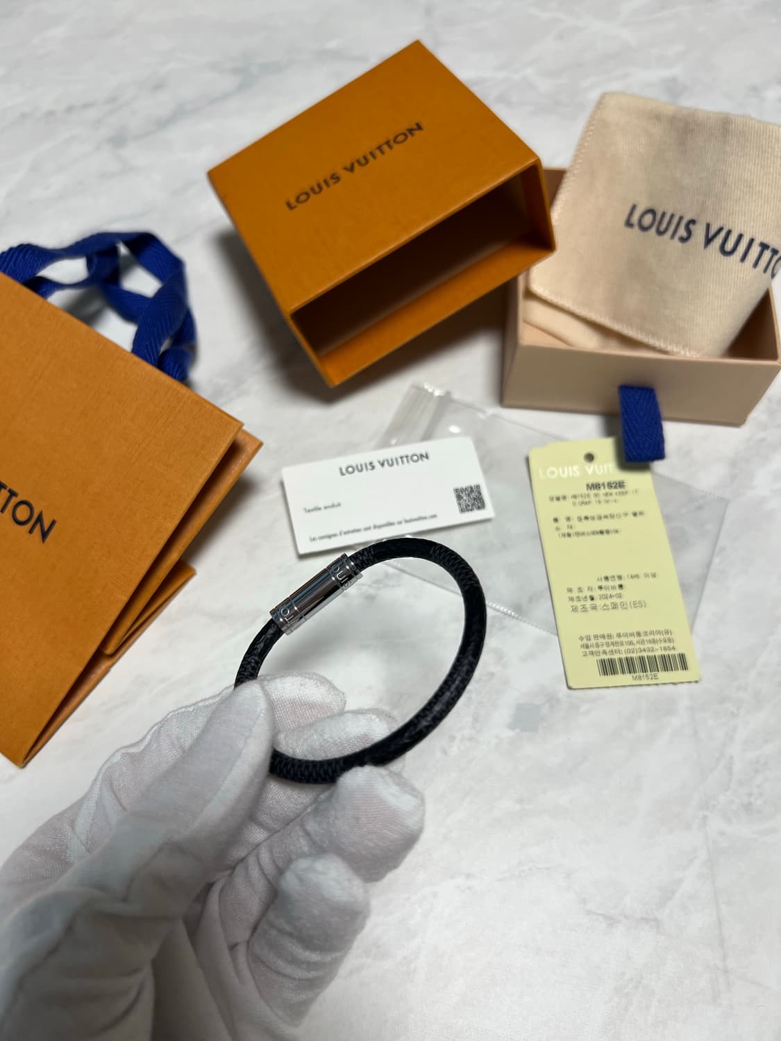 루이비통 킵 잇 팔찌 M8152E 상품이미지4