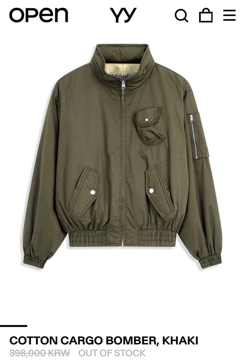 오픈와이와이 카고 봄버 카키 (S) 삽니다 상품이미지1