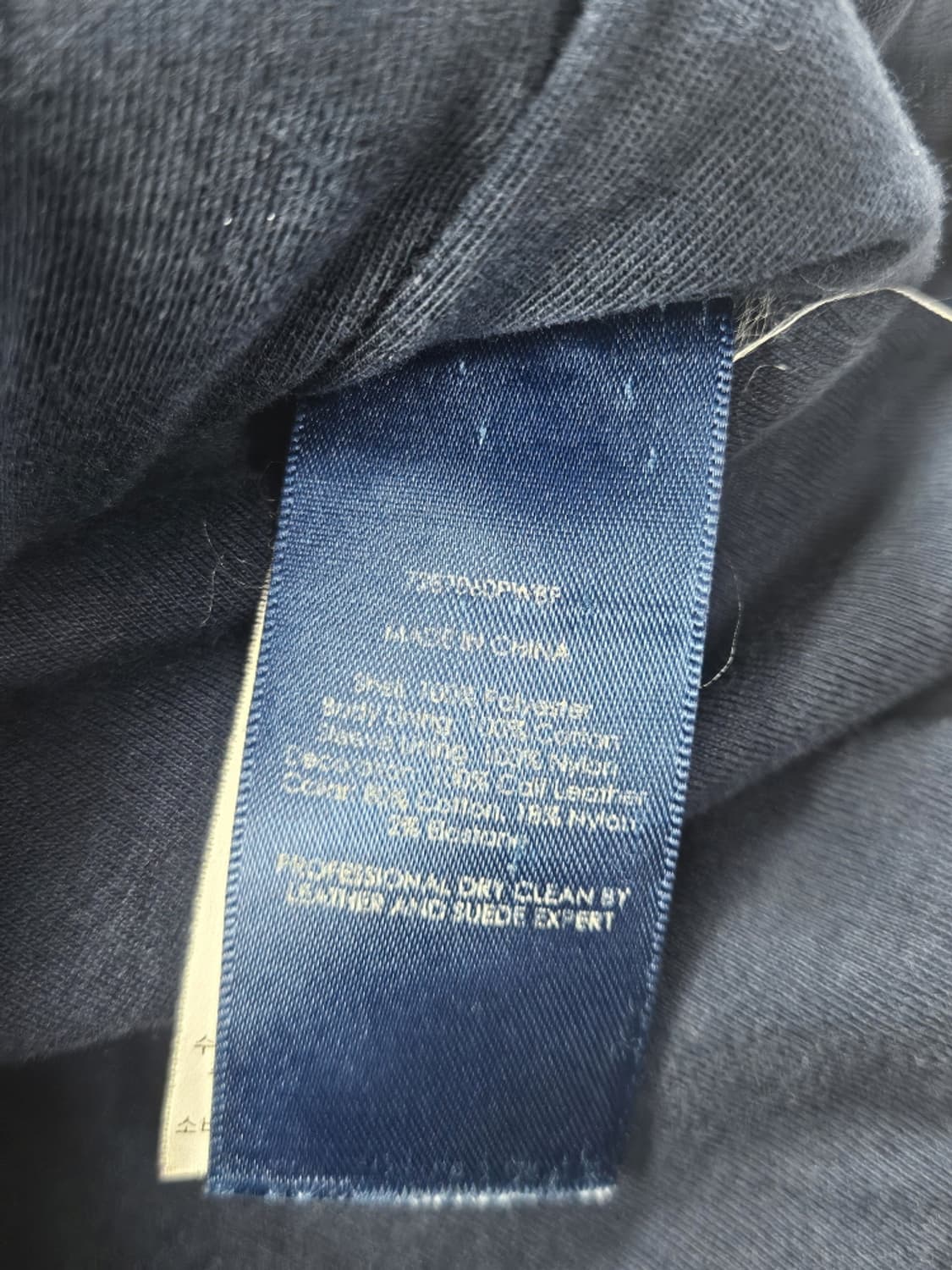 폴로랄프로렌 바이스윙 블루종 페리 자켓 ( XS ) / 10063 상품이미지7