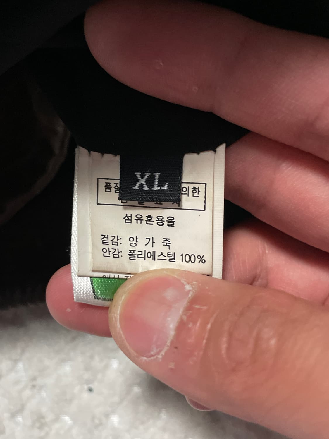 웨스턴 무드 이테리 램스킨 양가죽 하이넥 절개 레더 자켓 브라운 상품이미지7