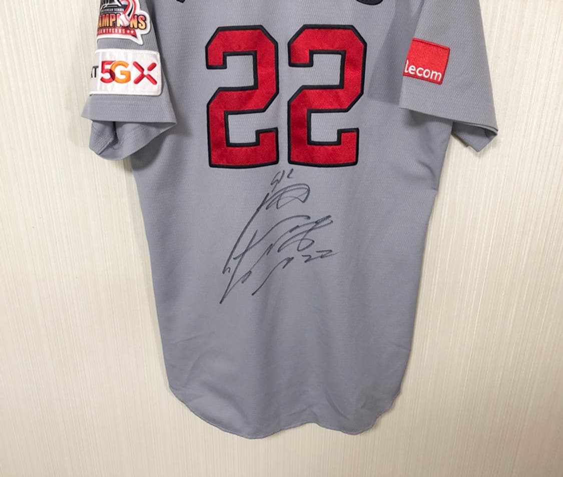 KBO 다이나핏 SK와이번스 선수실착유니폼/져지 #22 서용한(싸인) 상품이미지9
