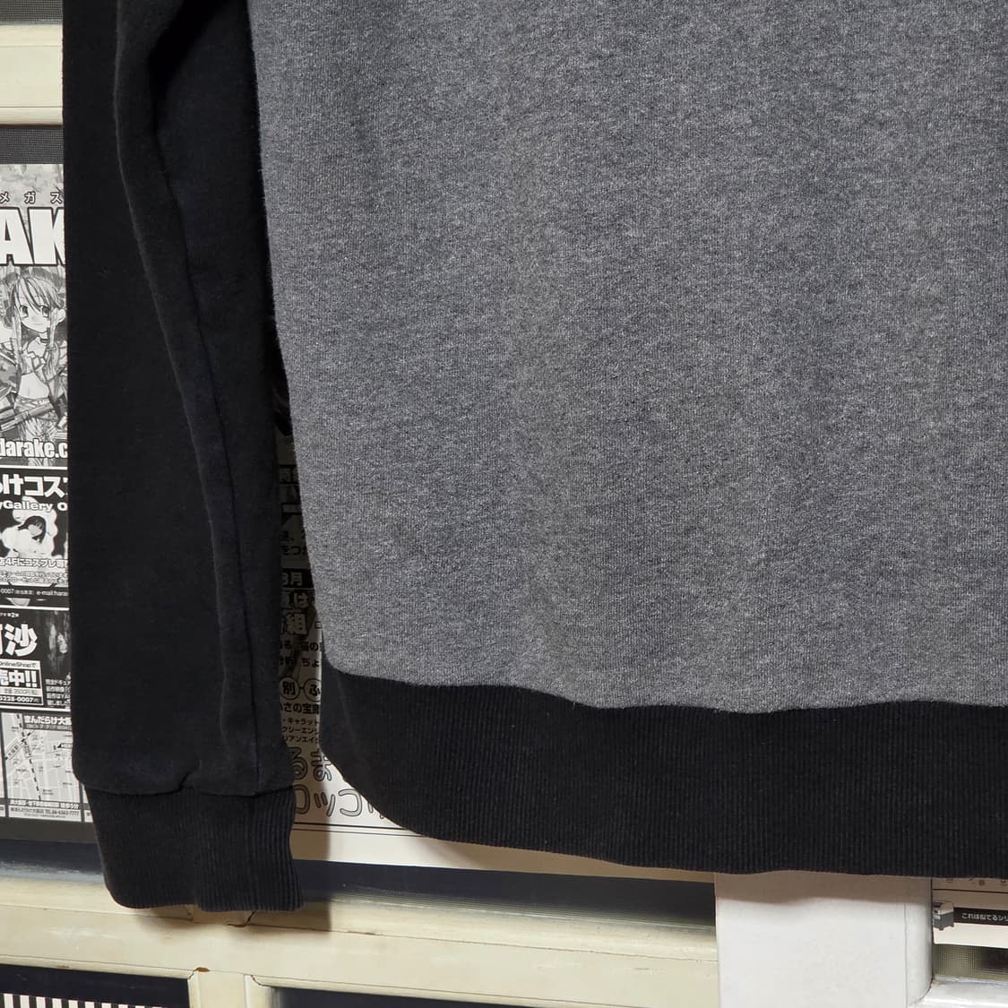 엠엘비 화이트삭스 나그랑 배색 후드집업 상품이미지8