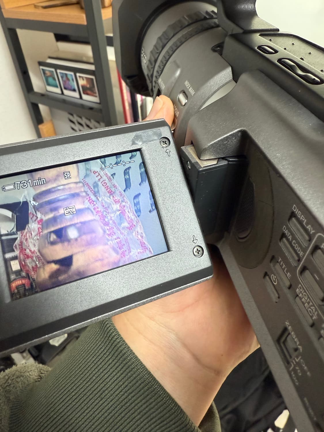 Sony DCR-VX2100 mini DVR 테이프리스 셋업 상품이미지8