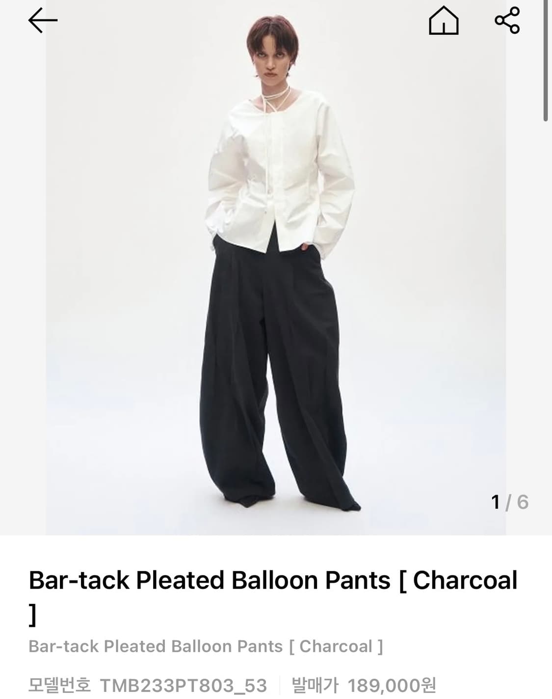 트리밍버드) Bar-tack Pleated Balloon Pants CH 상품이미지1