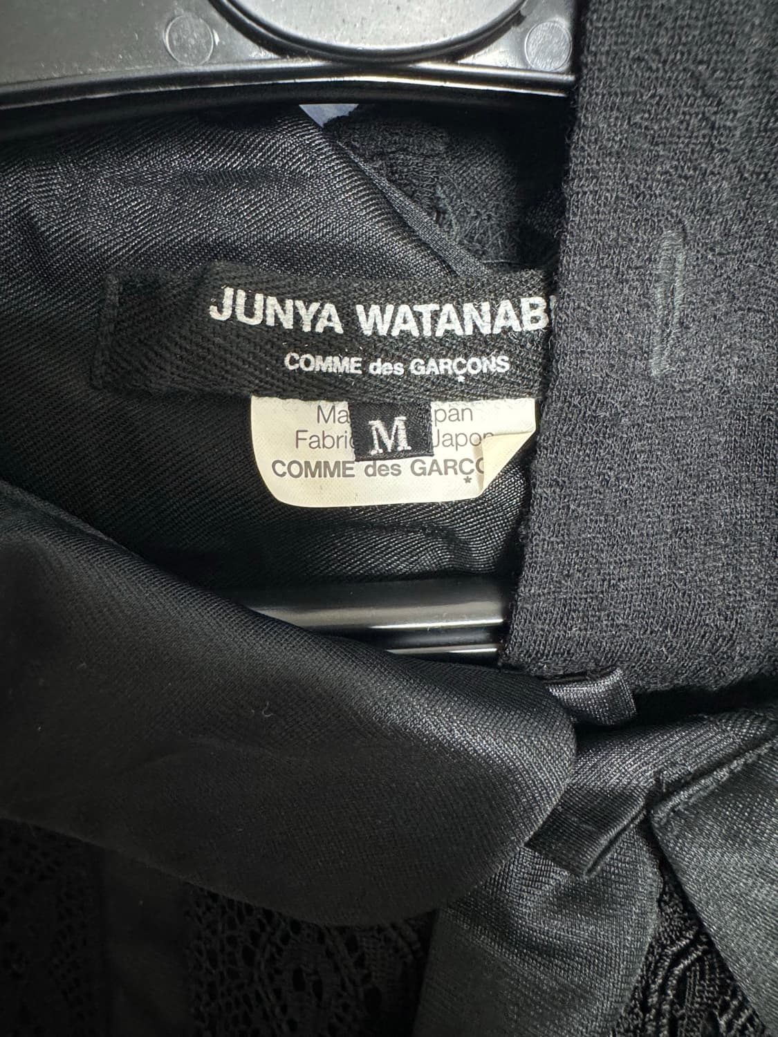 Junya watanabe twist cardigan 상품이미지4