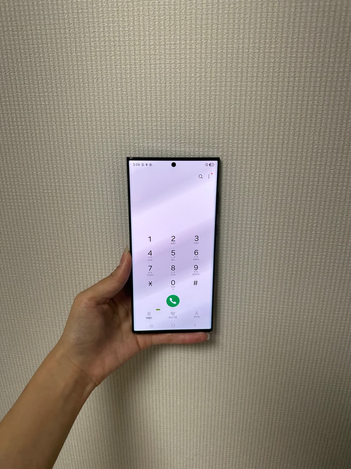 갤럭시 S22 울트라 판매해요 상품이미지10