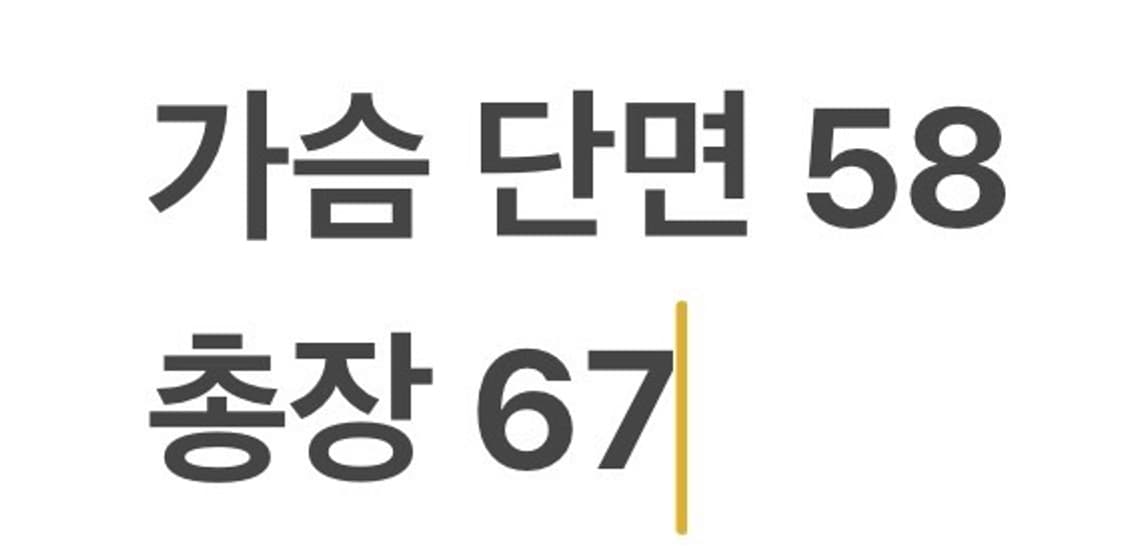 [정품/S] 엄브로 블랙 풀집업 자켓 b10 상품이미지10