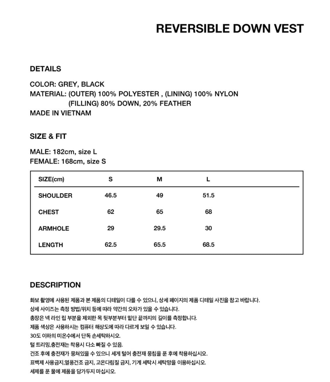 마하그리드 리버시블 다운 패딩 조끼 상품이미지3