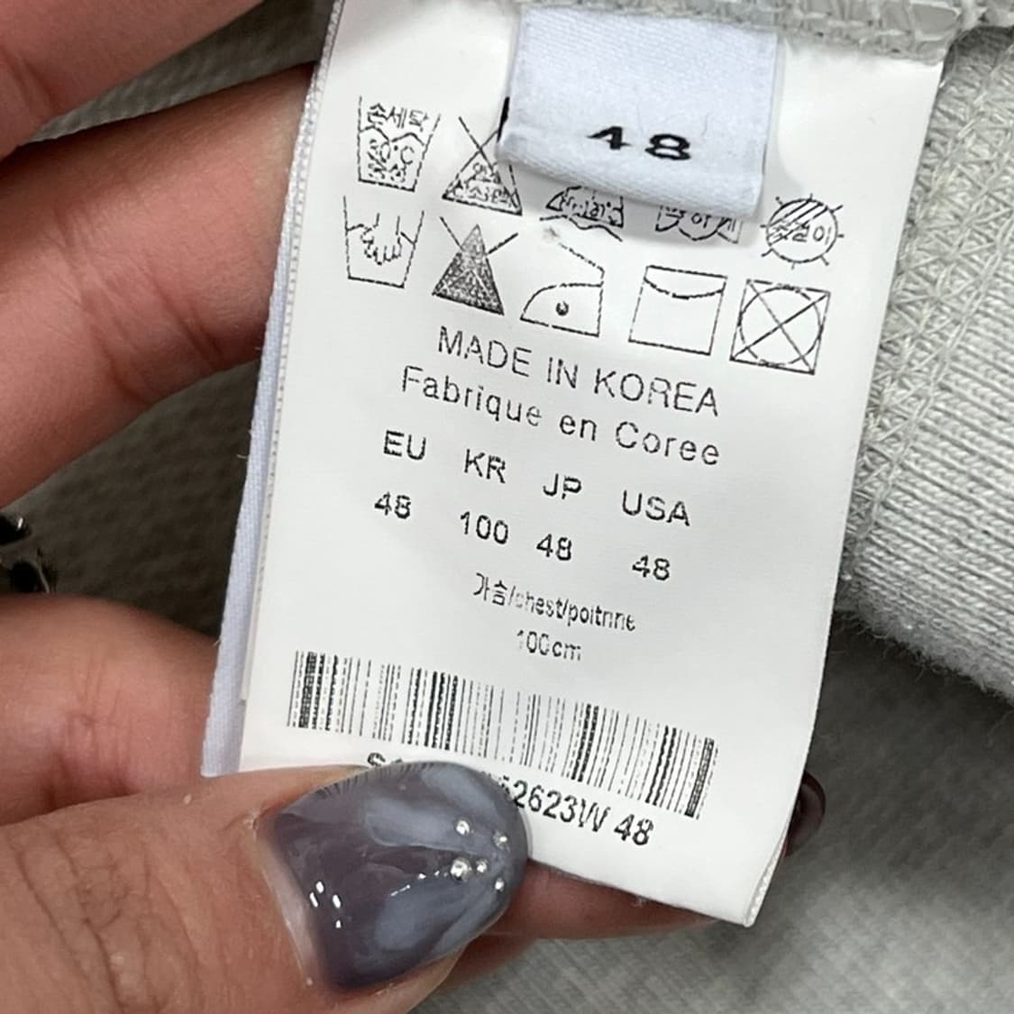 솔리드옴므 프린팅 스웻 셔츠 v0917 상품이미지6