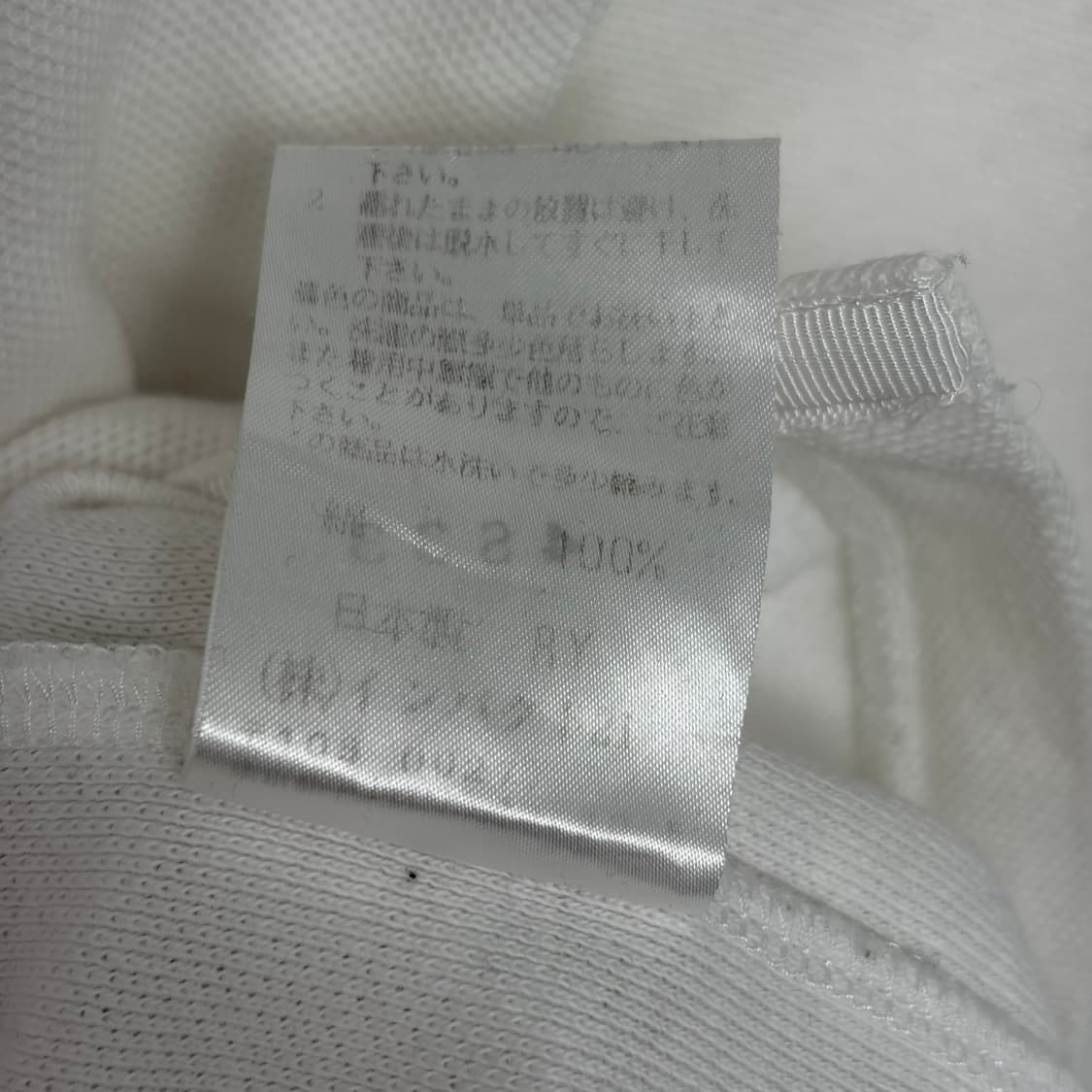 폴로 랄프로렌 카라 티셔츠 상품이미지7