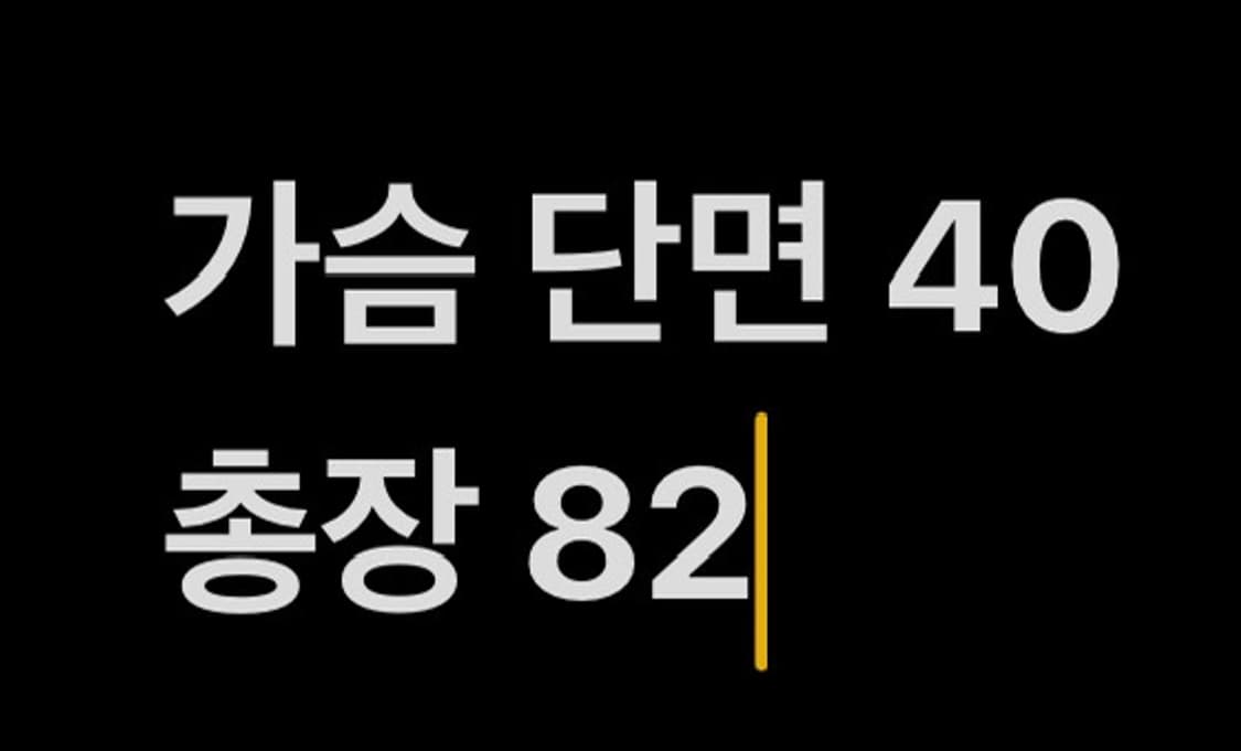 [ 정품 ] 리바이스 타입원 데님 원피스 b14 상품이미지9
