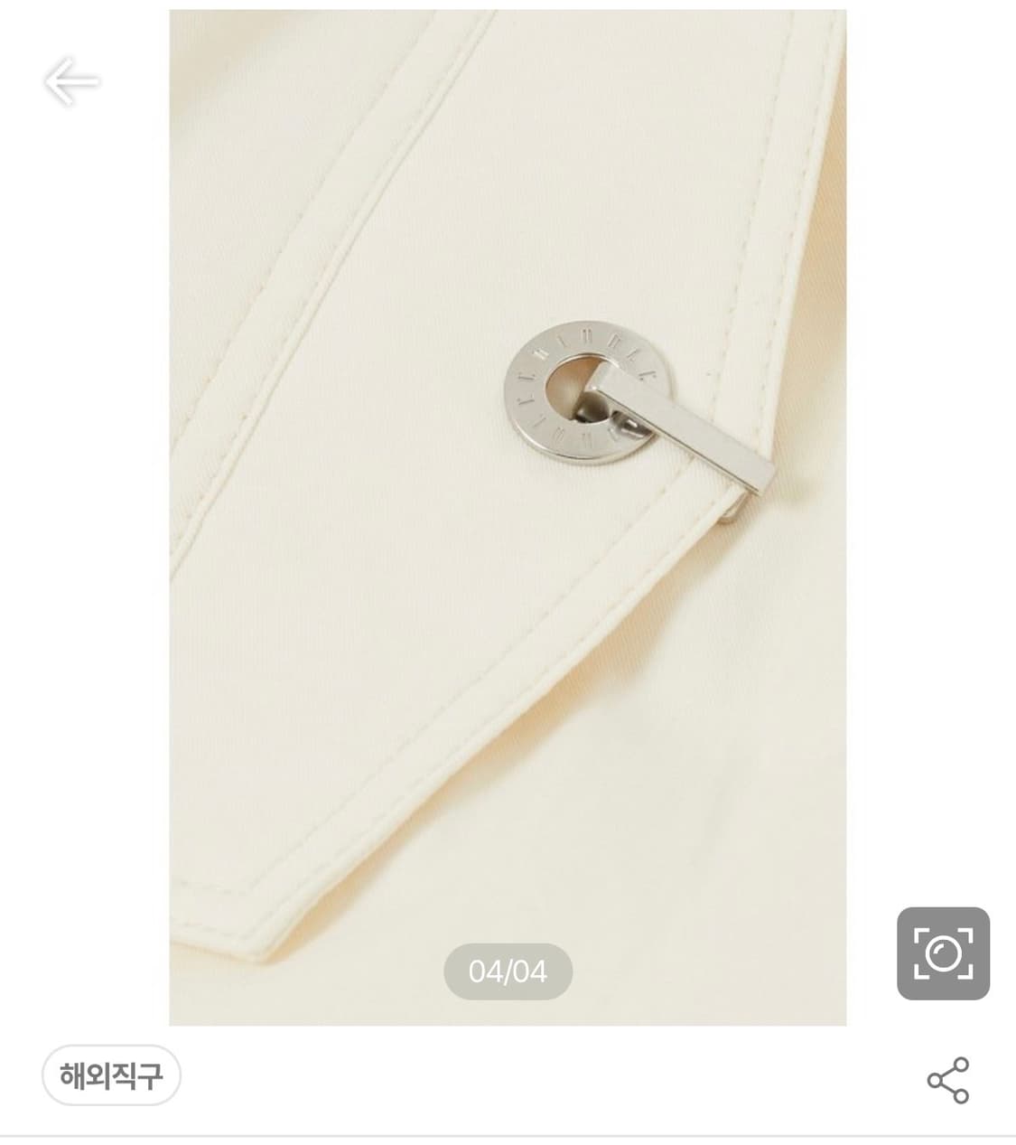 디온리 카고팬츠 상품이미지4