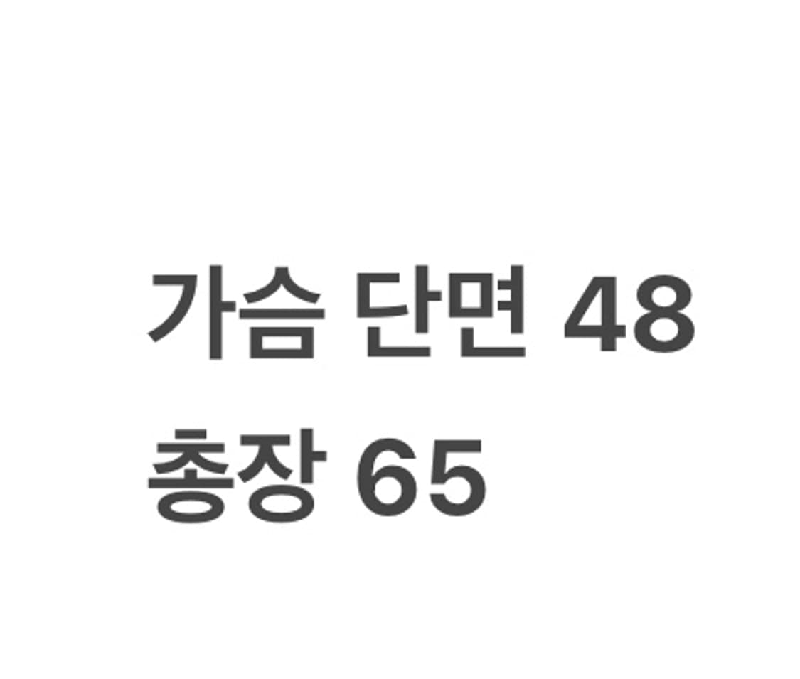 [ 정품/M,95 ] 폴로 랄프로렌 체크 더블 코트 b10 상품이미지7