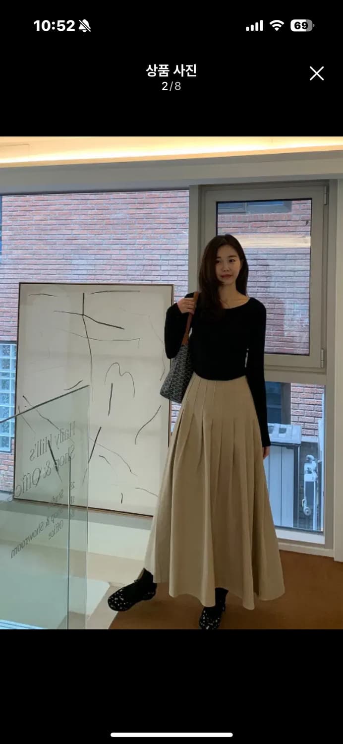 프로스트제이 비비 플레어 스커트 - 롱,S 상품이미지1