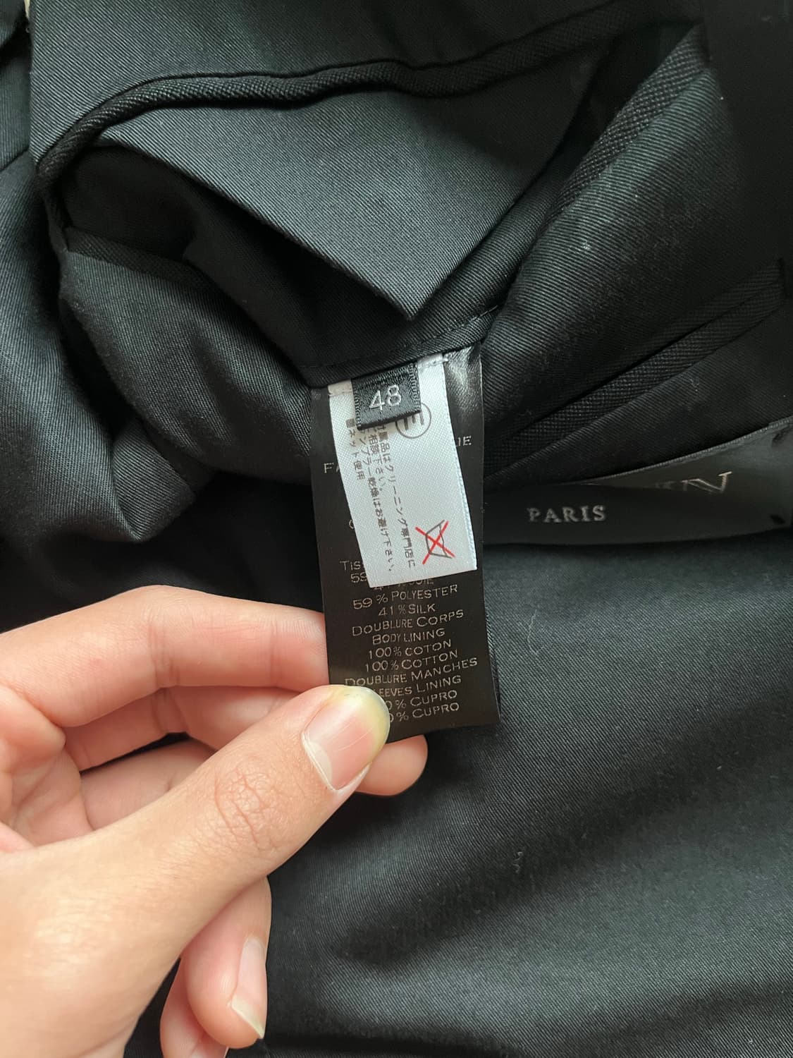 발망 턱시도 블레이저 스모킹 자켓 상품이미지4